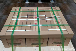 东营胜利机场邮寄酒水【机场货运当天